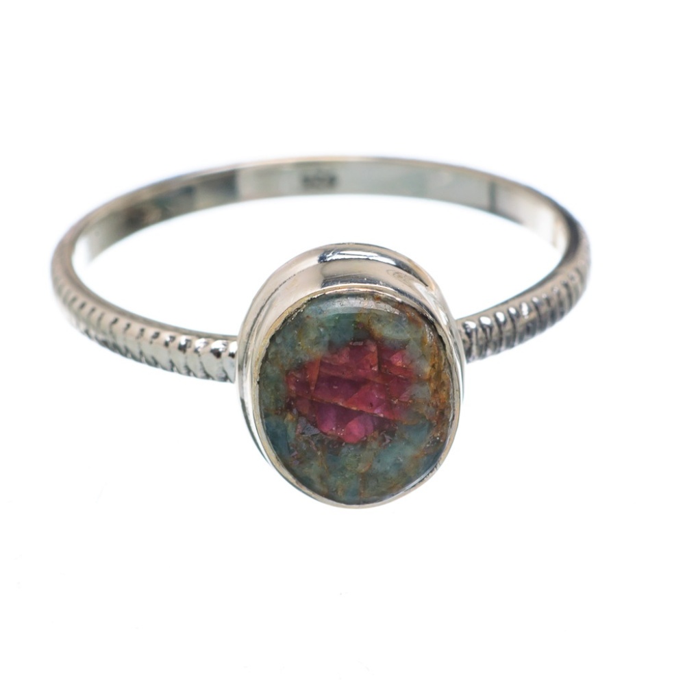 Ruby Fuchsite .925 Sterling Silver Ring - Size 9
